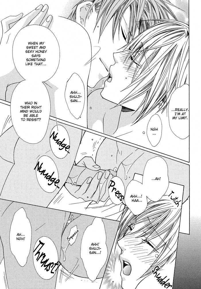 Dannasama to Mitsugetsuchuu Chapter 1 page 34 - Chapter 1