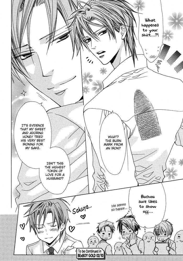 Dannasama to Mitsugetsuchuu Chapter 1 page 37 - Chapter 1