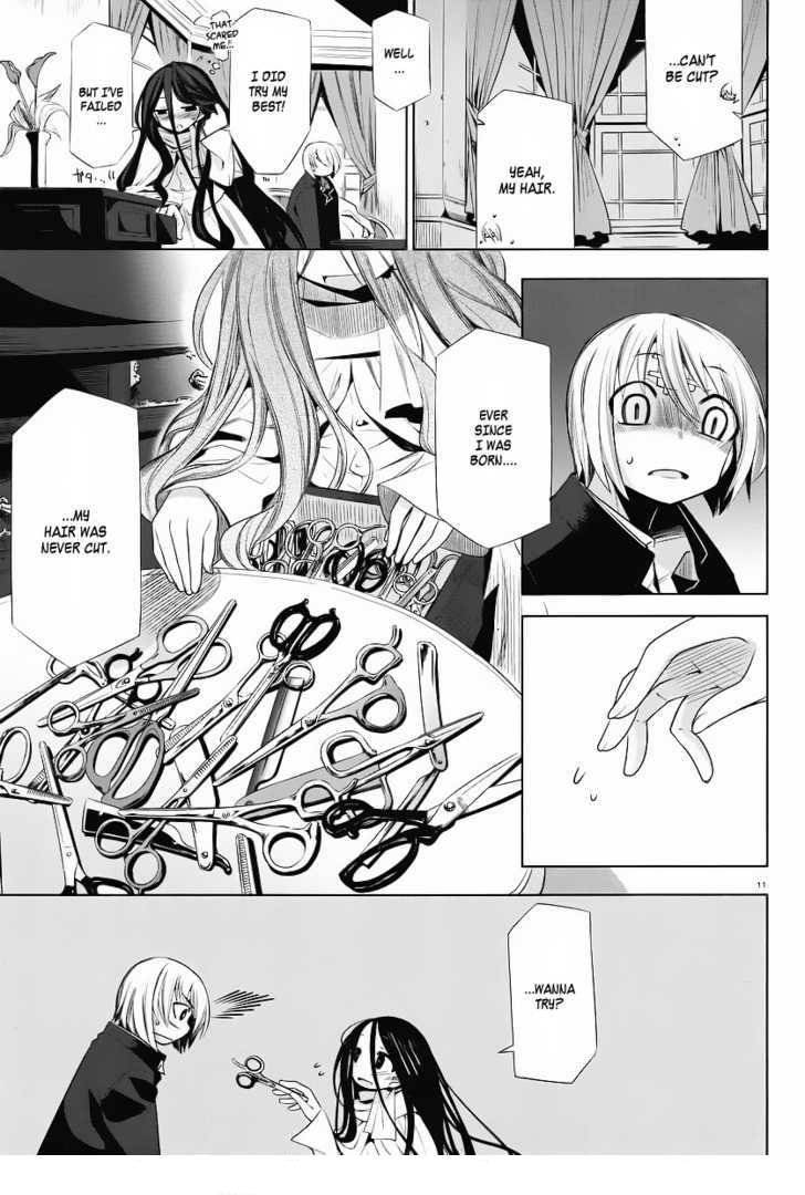 Dansai Bunri no Crime Edge Chapter 1 page 10 - Chapter 1