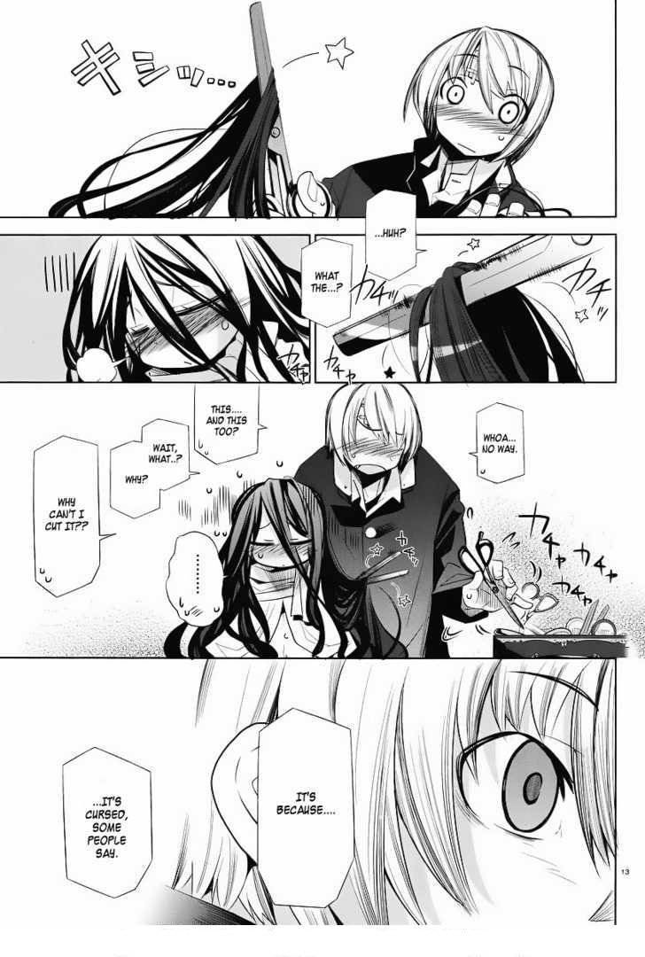 Dansai Bunri no Crime Edge Chapter 1 page 12 - Chapter 1
