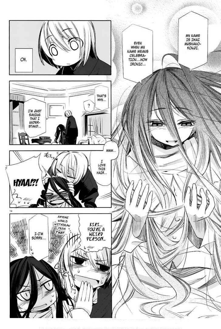 Dansai Bunri no Crime Edge Chapter 1 page 13 - Chapter 1