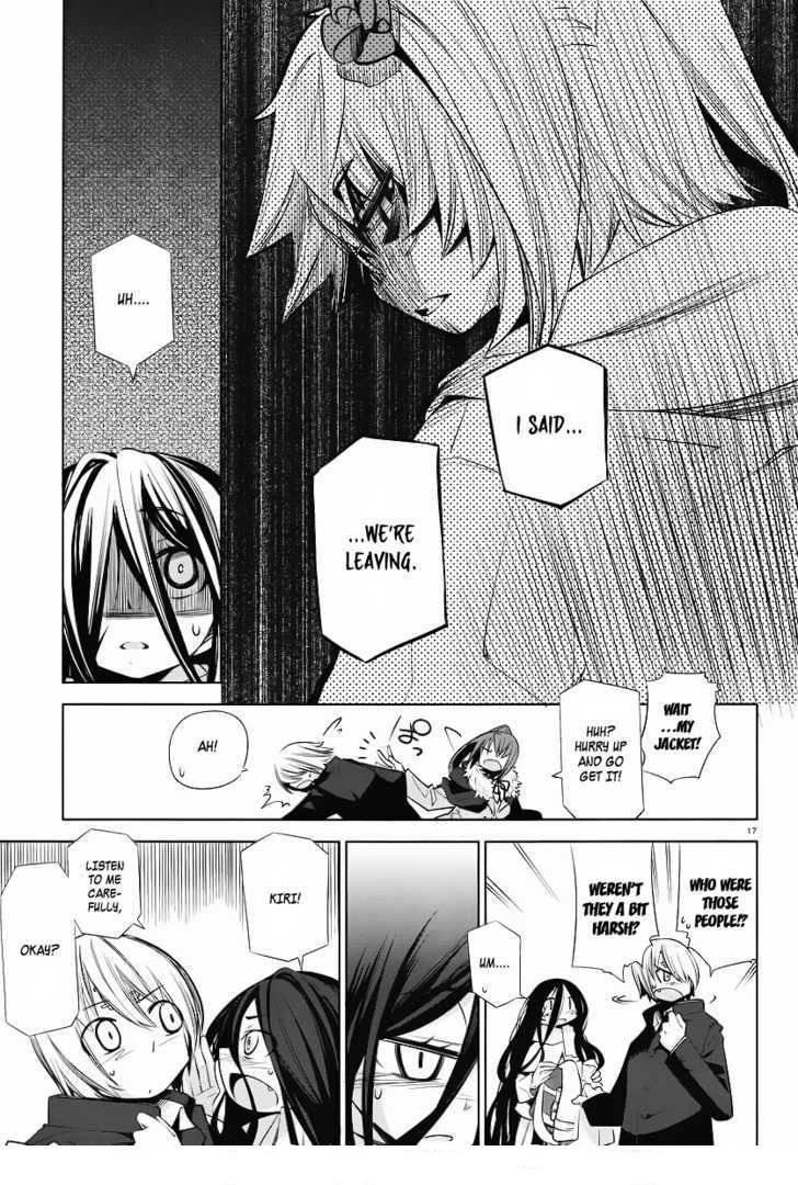 Dansai Bunri no Crime Edge Chapter 1 page 16 - Chapter 1