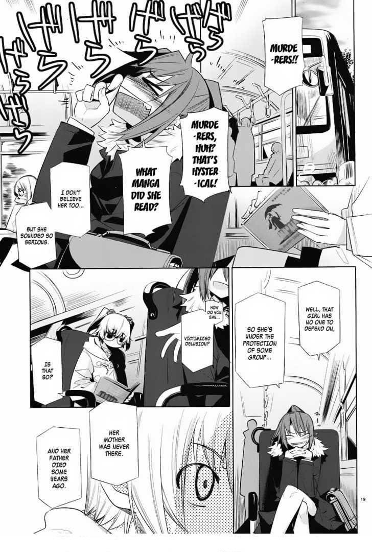 Dansai Bunri no Crime Edge Chapter 1 page 18 - Chapter 1
