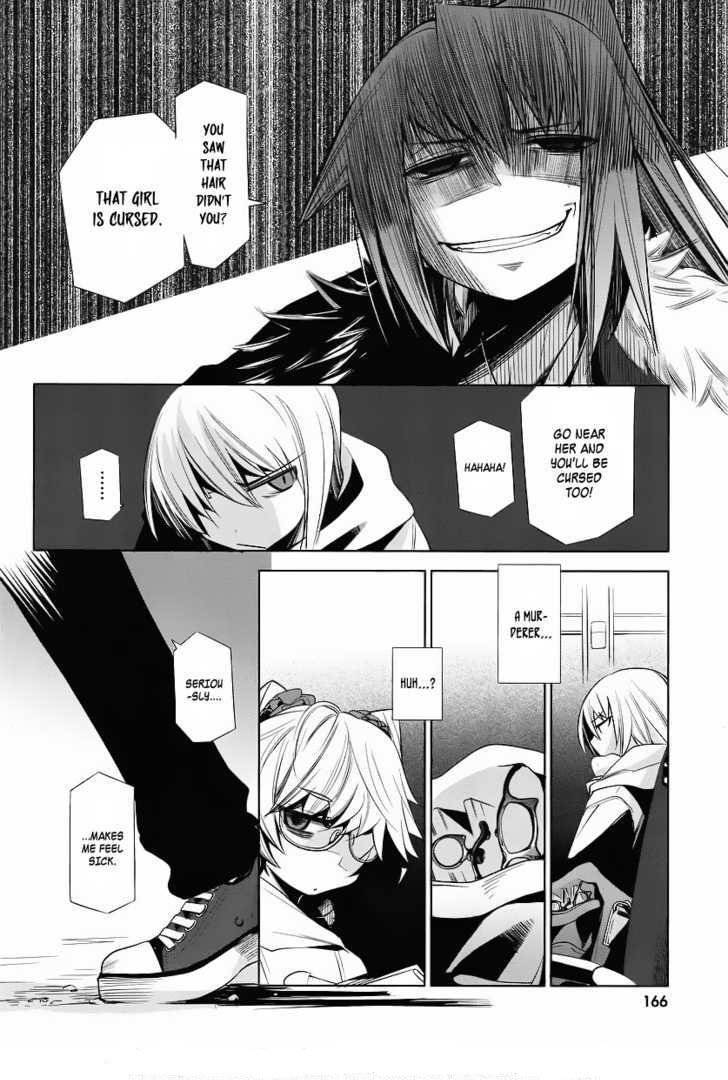 Dansai Bunri no Crime Edge Chapter 1 page 19 - Chapter 1