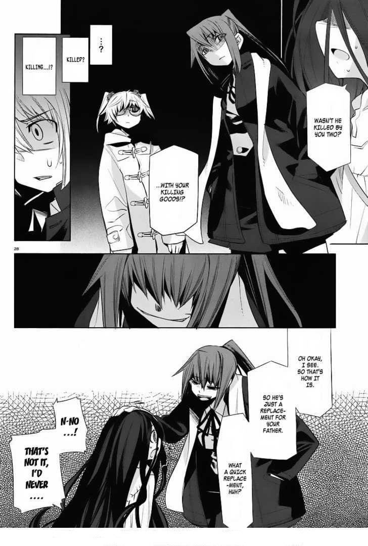 Dansai Bunri no Crime Edge Chapter 1 page 27 - Chapter 1