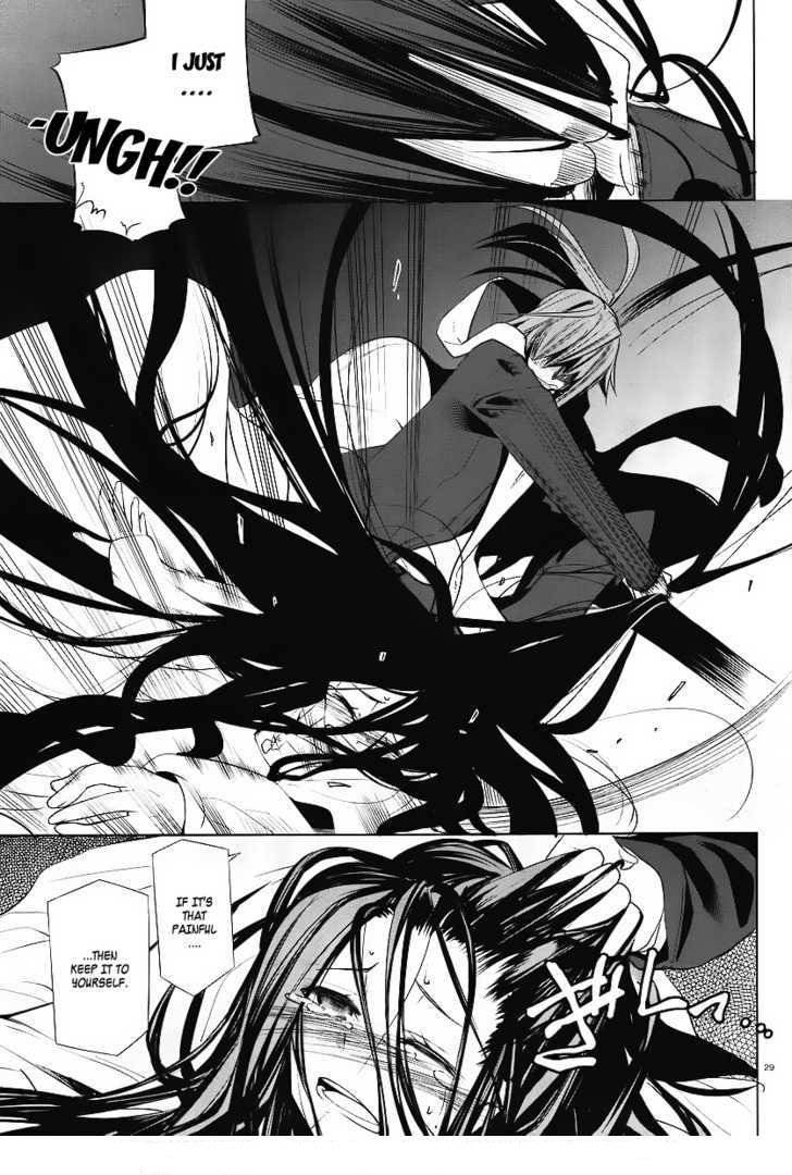 Dansai Bunri no Crime Edge Chapter 1 page 28 - Chapter 1