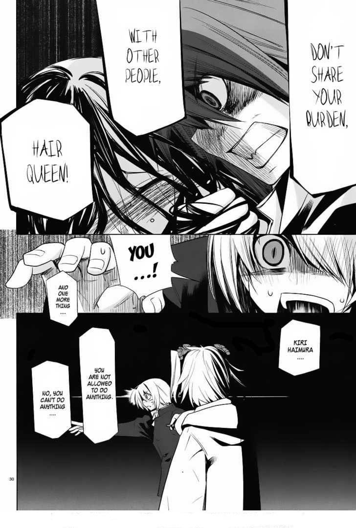 Dansai Bunri no Crime Edge Chapter 1 page 29 - Chapter 1