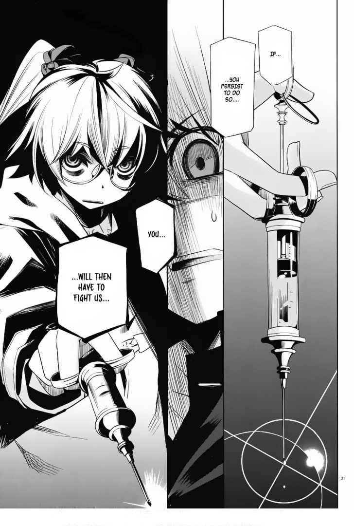 Dansai Bunri no Crime Edge Chapter 1 page 30 - Chapter 1
