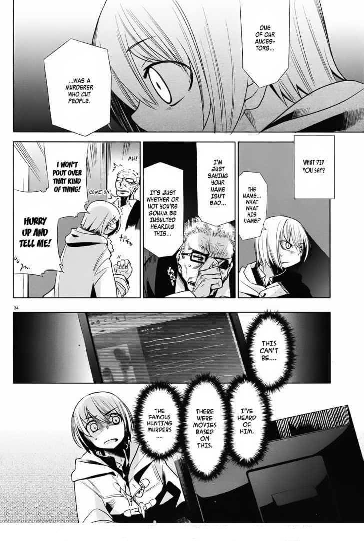 Dansai Bunri no Crime Edge Chapter 1 page 33 - Chapter 1