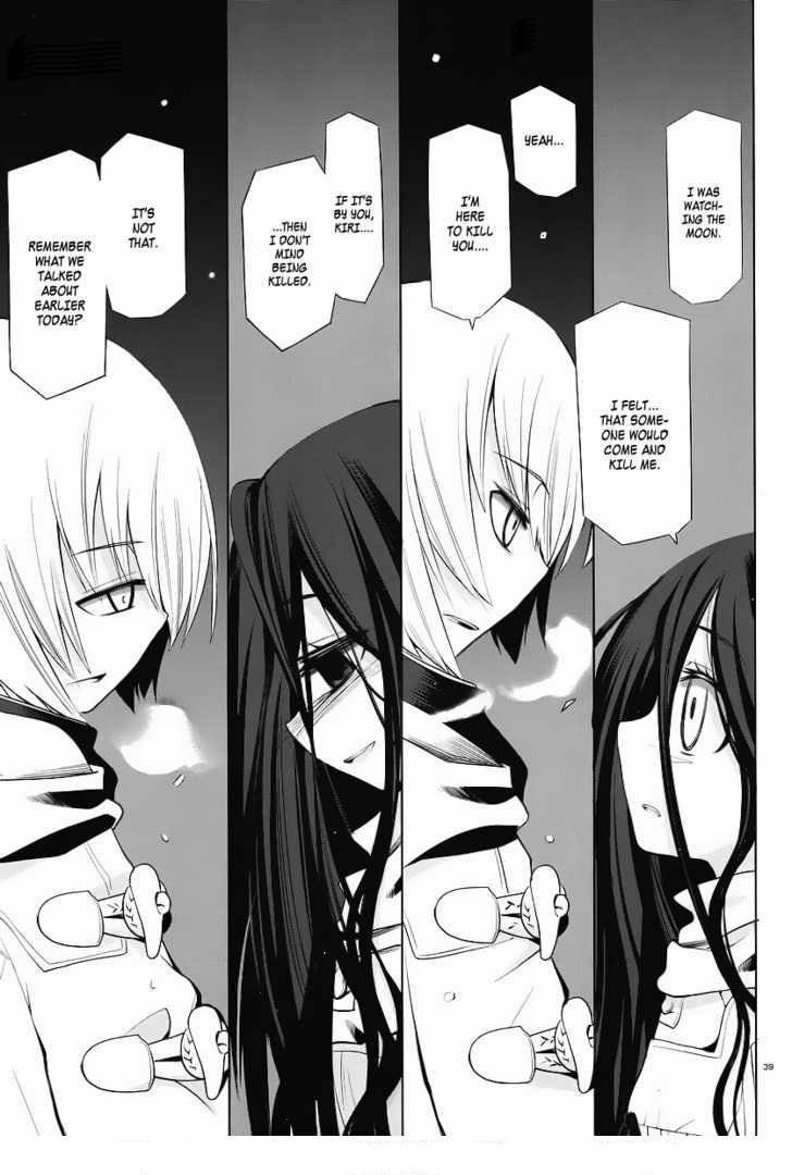Dansai Bunri no Crime Edge Chapter 1 page 38 - Chapter 1