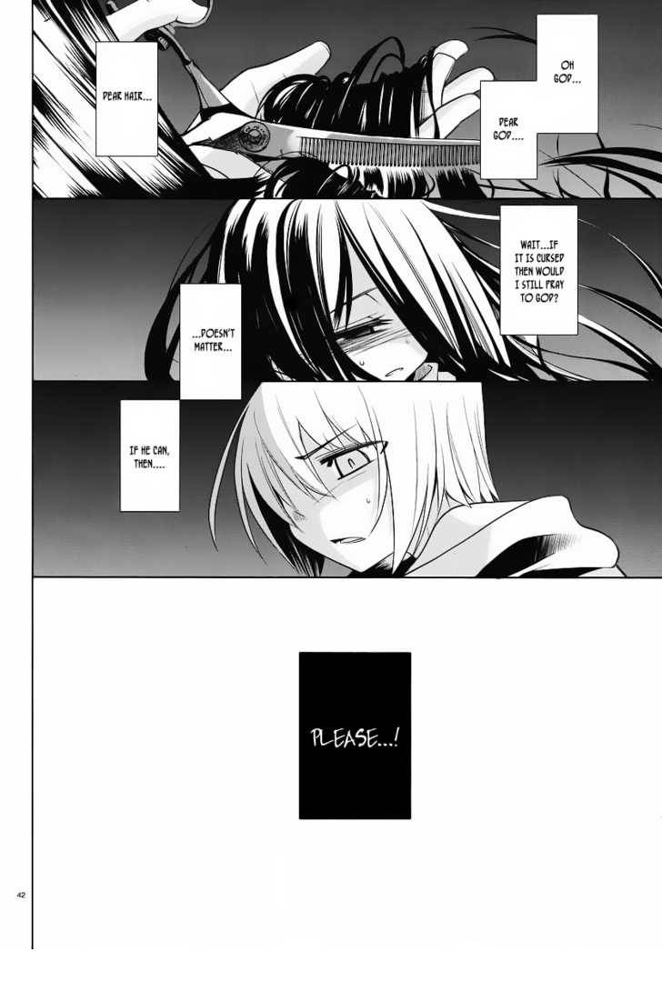 Dansai Bunri no Crime Edge Chapter 1 page 41 - Chapter 1