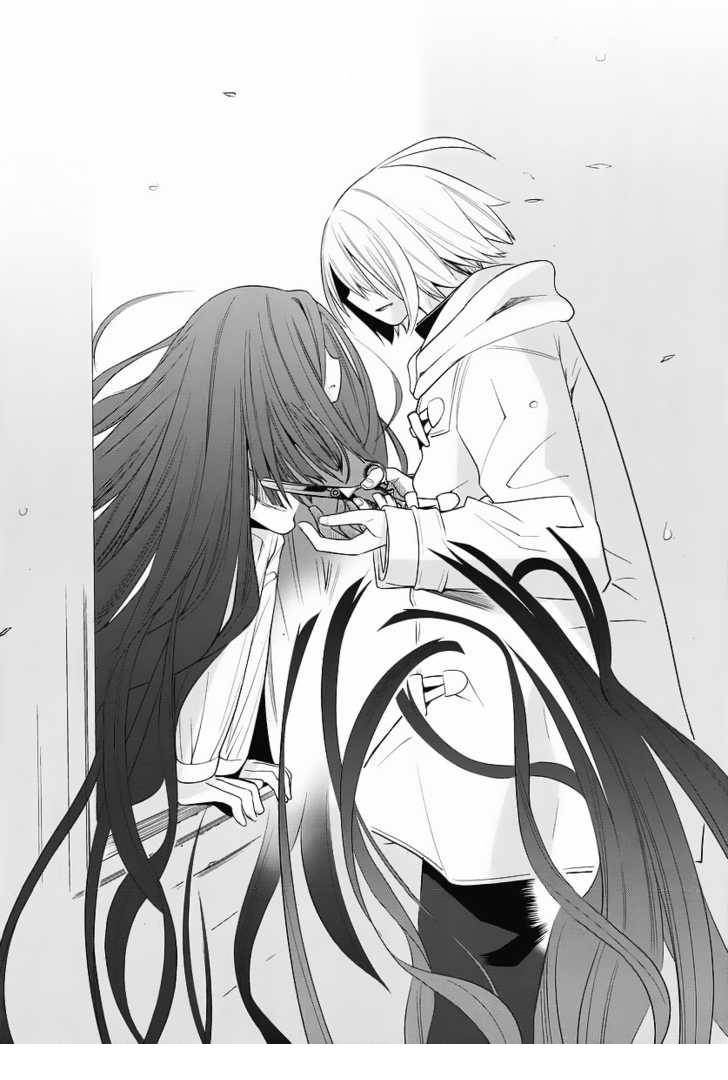 Dansai Bunri no Crime Edge Chapter 1 page 42 - Chapter 1