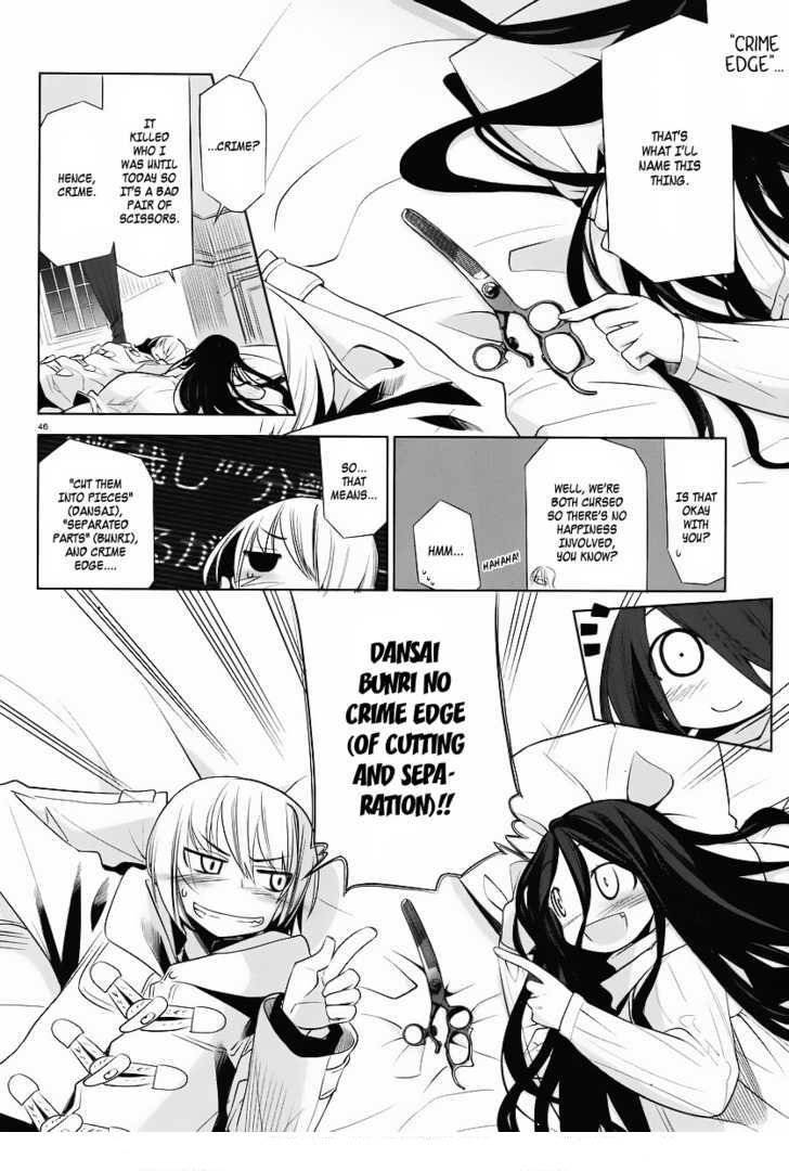 Dansai Bunri no Crime Edge Chapter 1 page 45 - Chapter 1