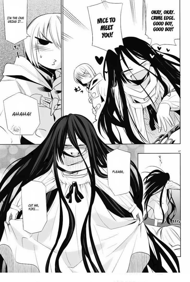 Dansai Bunri no Crime Edge Chapter 1 page 46 - Chapter 1
