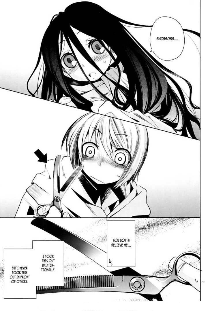 Dansai Bunri no Crime Edge Chapter 1 page 6 - Chapter 1