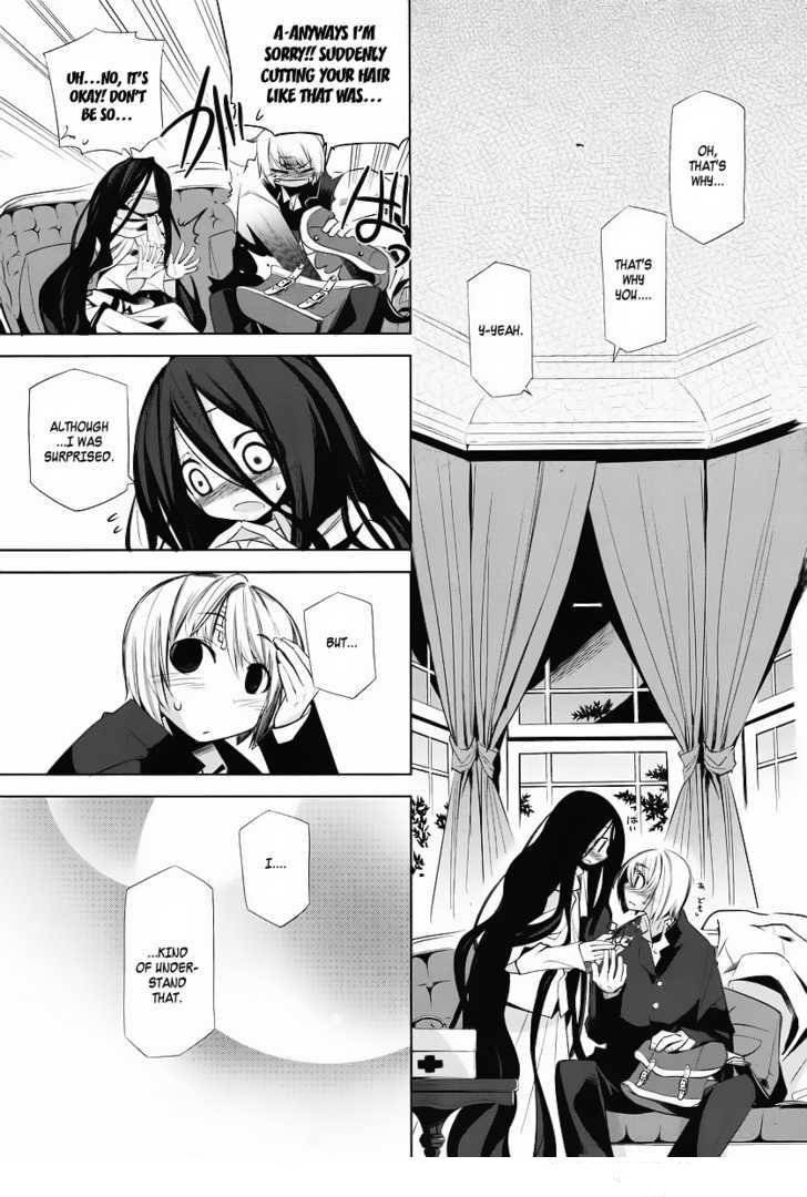 Dansai Bunri no Crime Edge Chapter 1 page 8 - Chapter 1