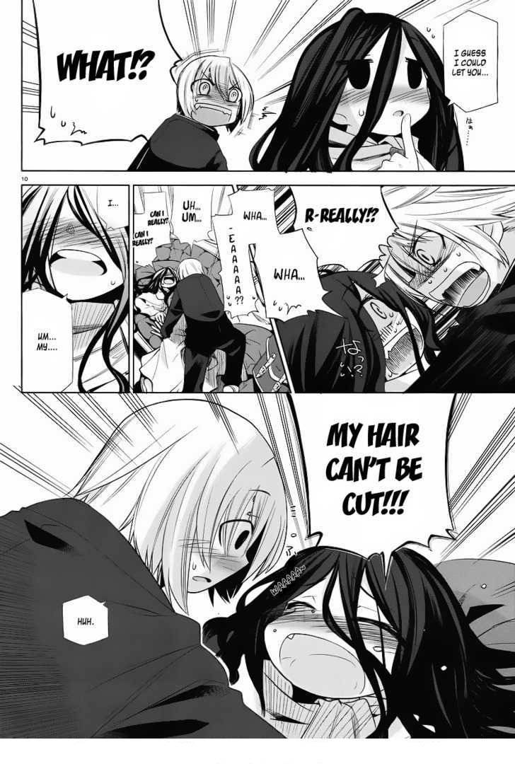 Dansai Bunri no Crime Edge Chapter 1 page 9 - Chapter 1
