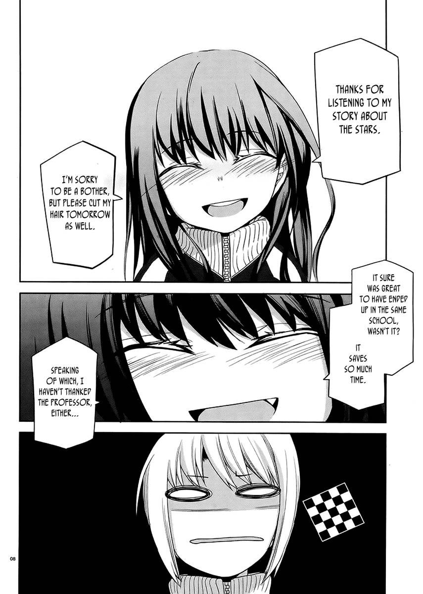 Dansai Bunri no Crime Edge Chapter 10 page 10 - Chapter 10