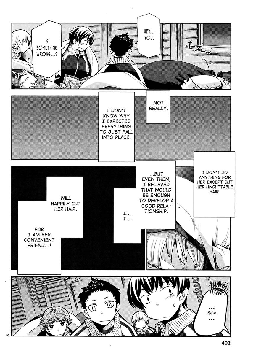 Dansai Bunri no Crime Edge Chapter 10 page 12 - Chapter 10
