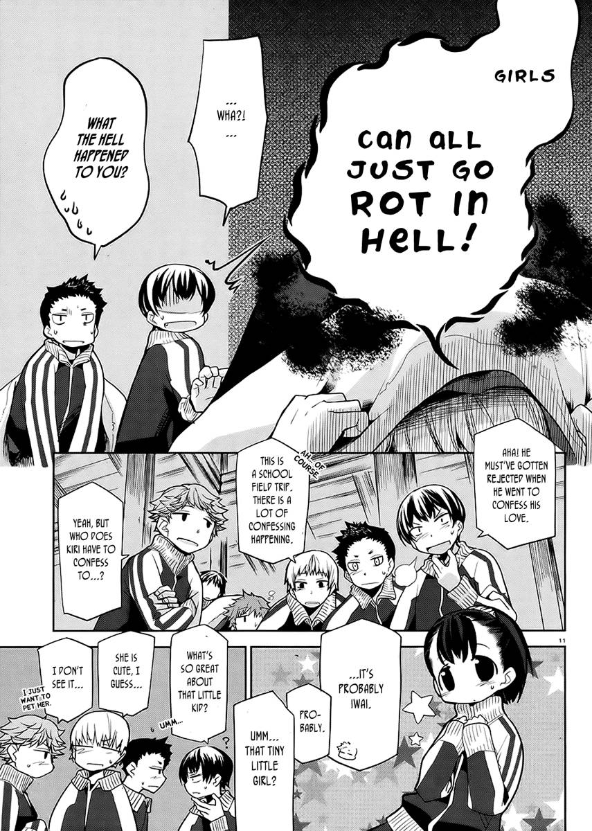 Dansai Bunri no Crime Edge Chapter 10 page 13 - Chapter 10
