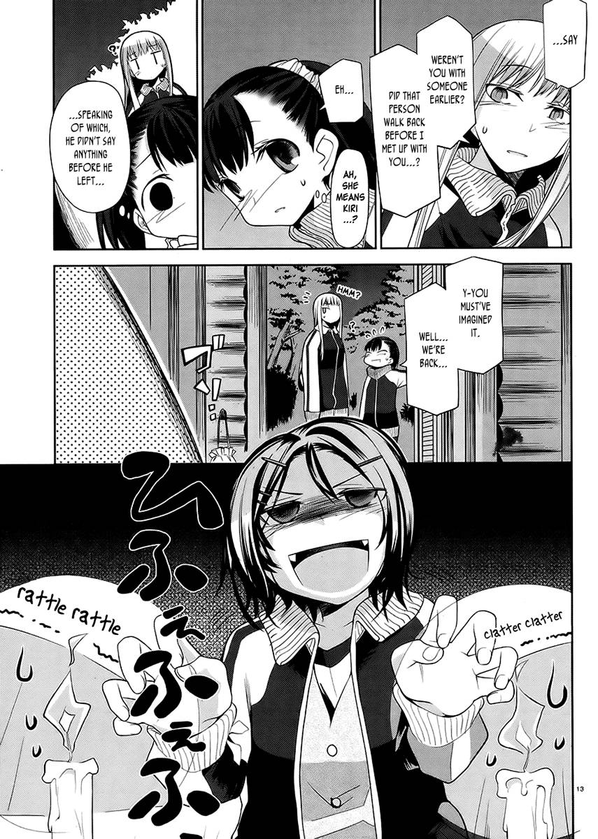 Dansai Bunri no Crime Edge Chapter 10 page 15 - Chapter 10