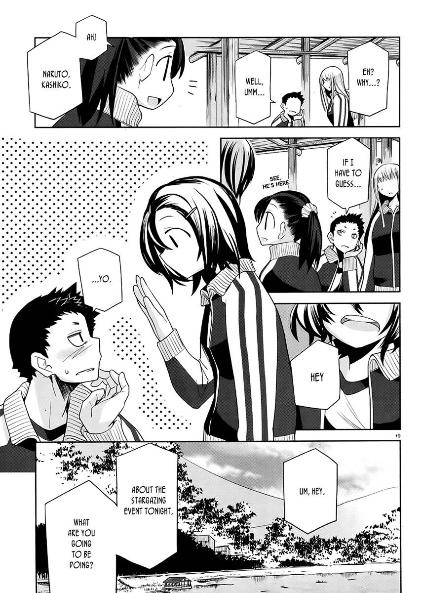 Dansai Bunri no Crime Edge Chapter 10 page 21 - Chapter 10