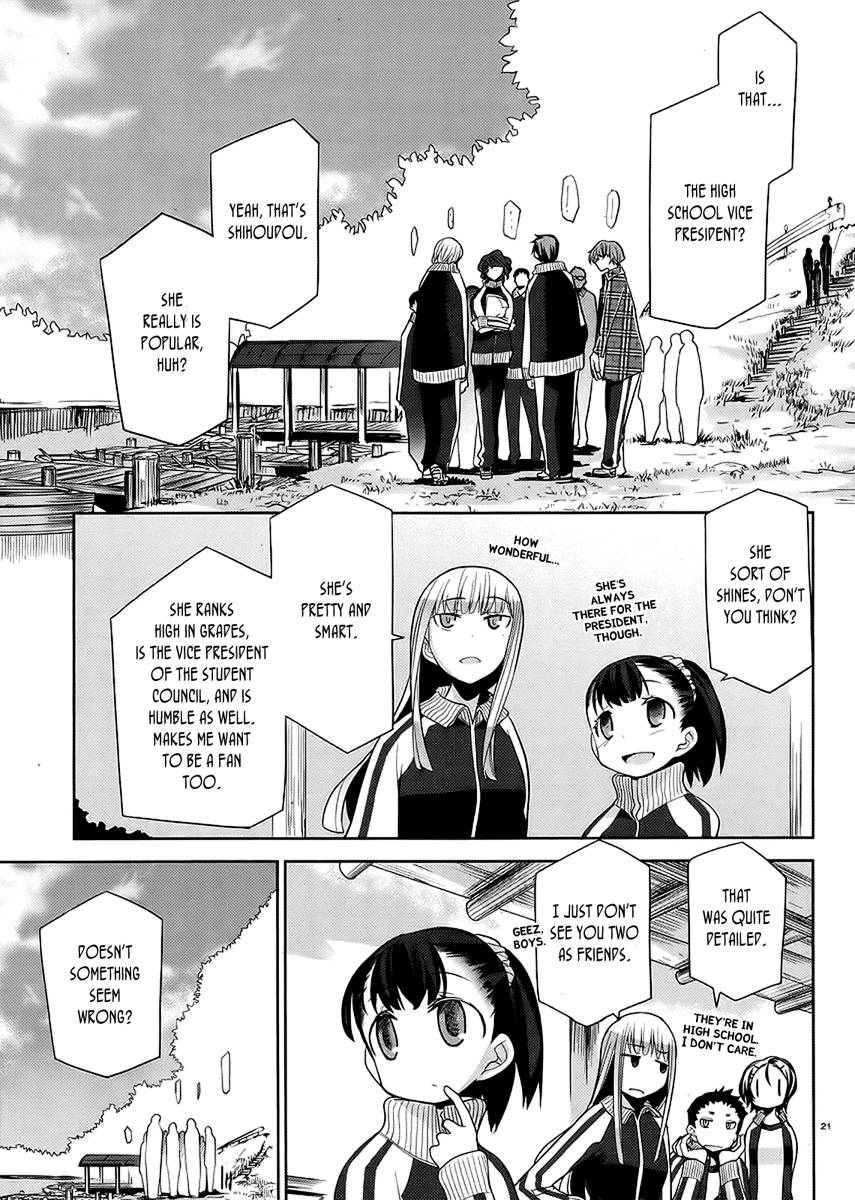 Dansai Bunri no Crime Edge Chapter 10 page 23 - Chapter 10