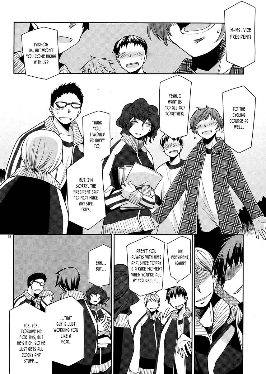 Dansai Bunri no Crime Edge Chapter 10 page 24 - Chapter 10