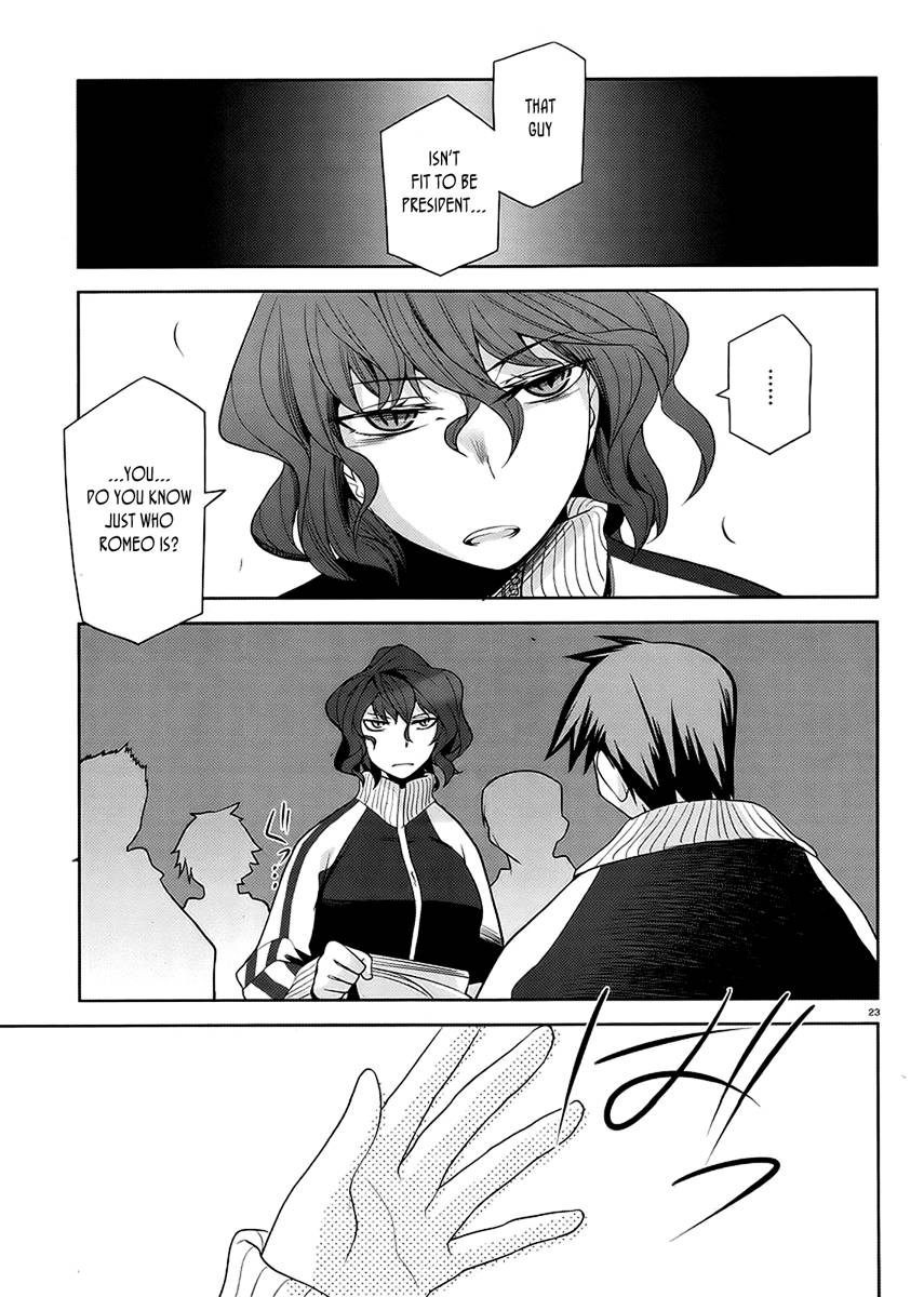 Dansai Bunri no Crime Edge Chapter 10 page 25 - Chapter 10