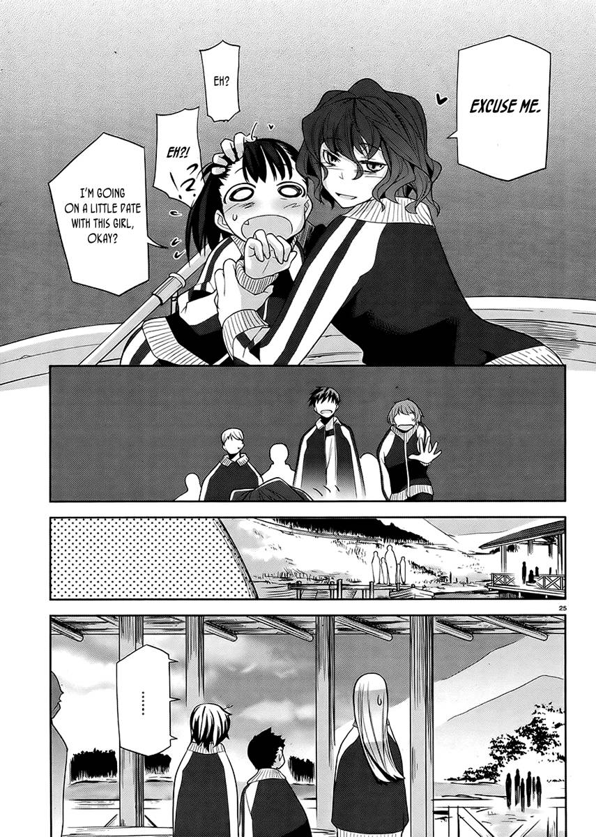 Dansai Bunri no Crime Edge Chapter 10 page 27 - Chapter 10