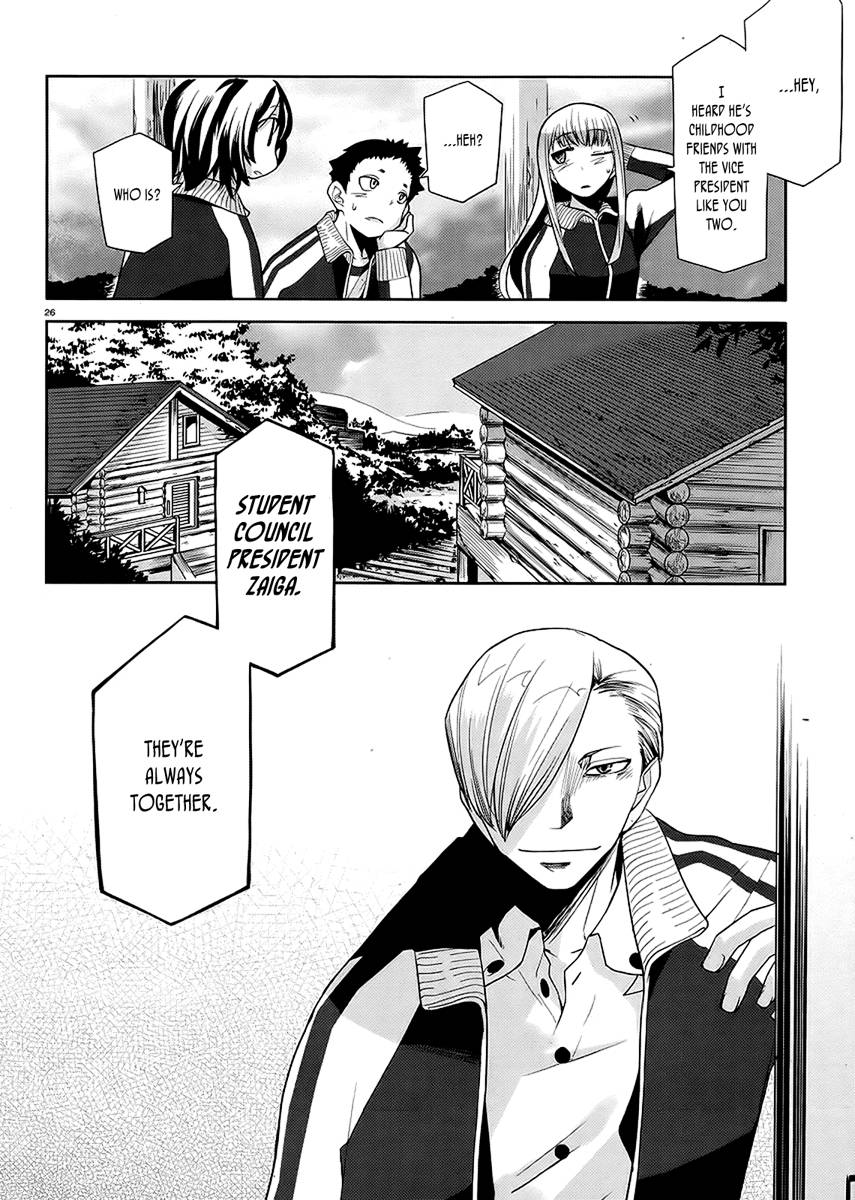 Dansai Bunri no Crime Edge Chapter 10 page 28 - Chapter 10