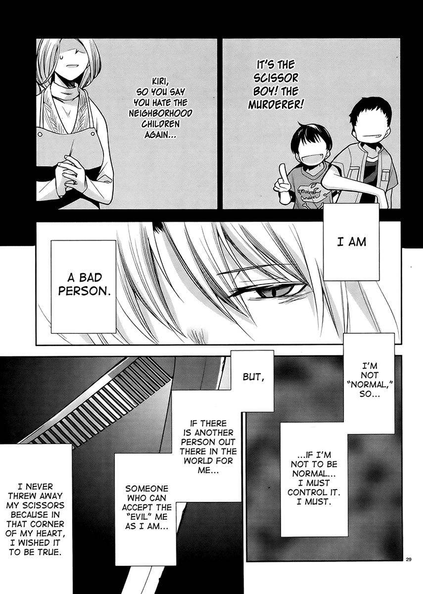 Dansai Bunri no Crime Edge Chapter 10 page 31 - Chapter 10