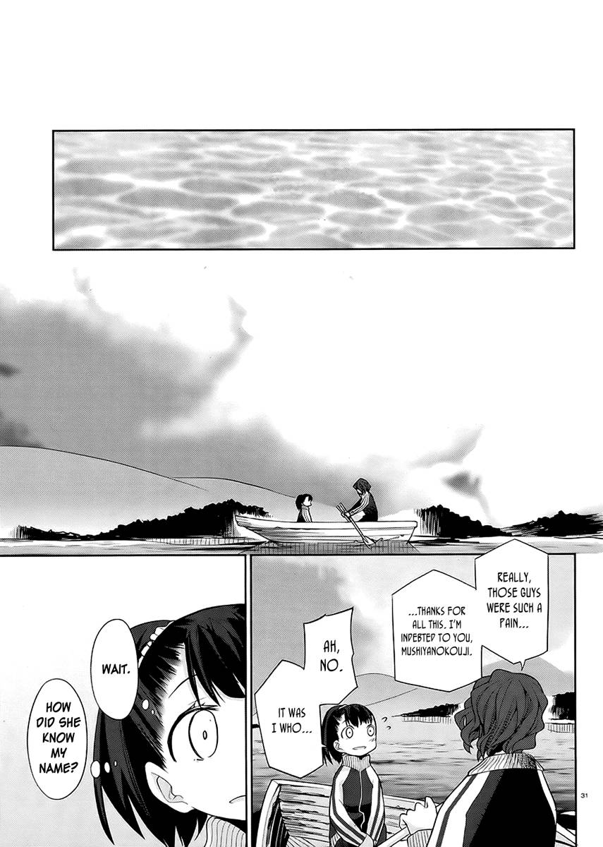 Dansai Bunri no Crime Edge Chapter 10 page 33 - Chapter 10