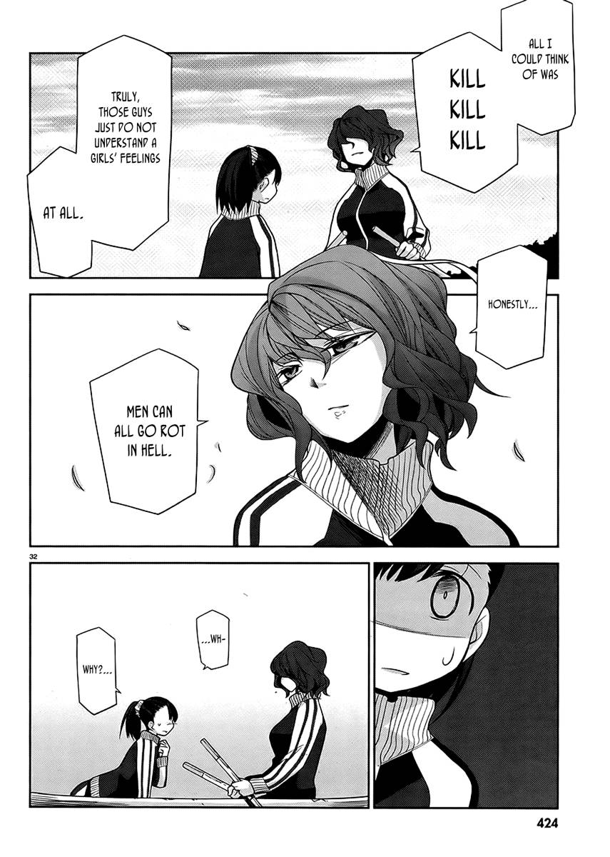 Dansai Bunri no Crime Edge Chapter 10 page 34 - Chapter 10