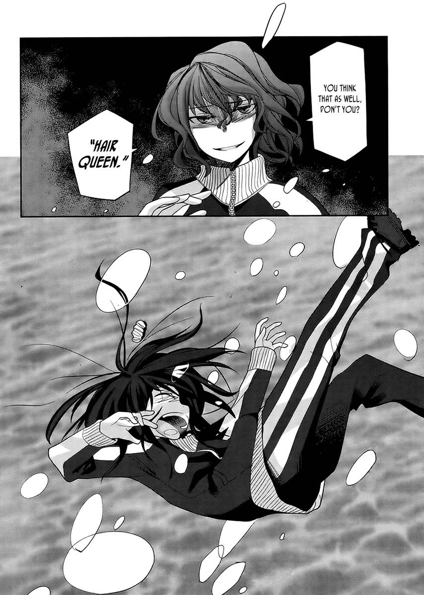 Dansai Bunri no Crime Edge Chapter 10 page 35 - Chapter 10