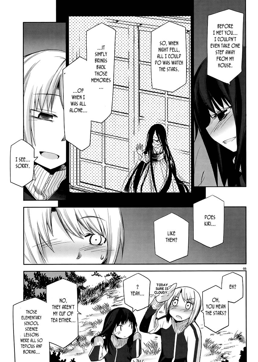 Dansai Bunri no Crime Edge Chapter 10 page 7 - Chapter 10