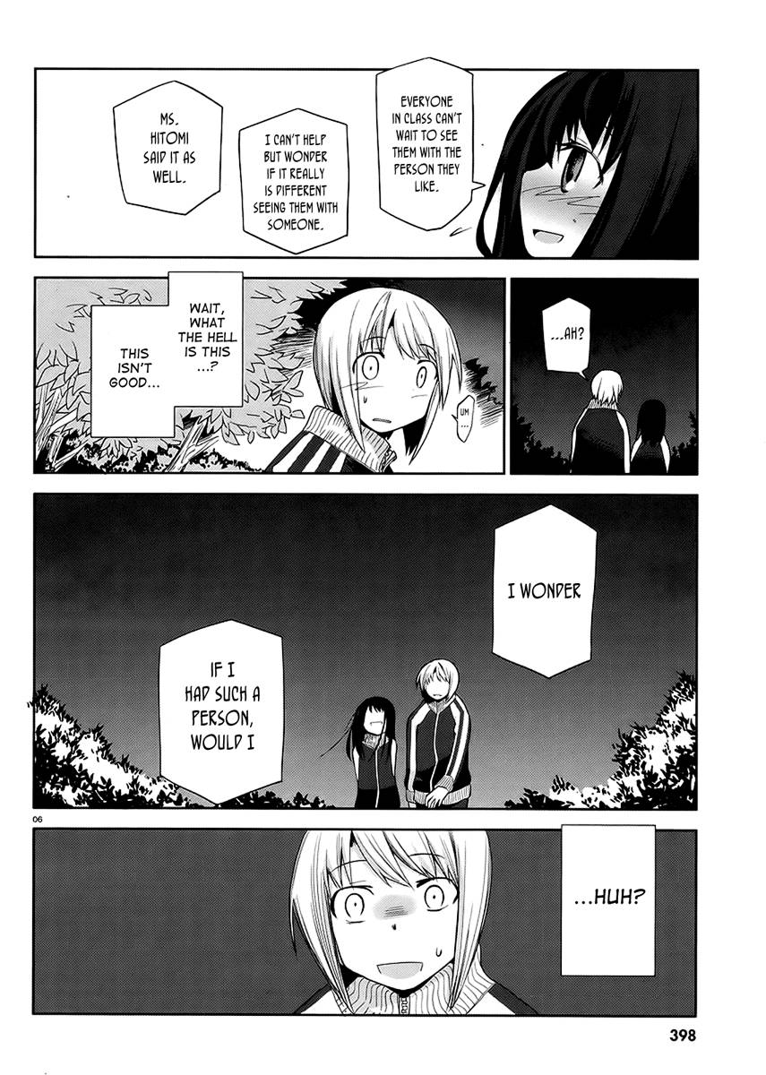 Dansai Bunri no Crime Edge Chapter 10 page 8 - Chapter 10