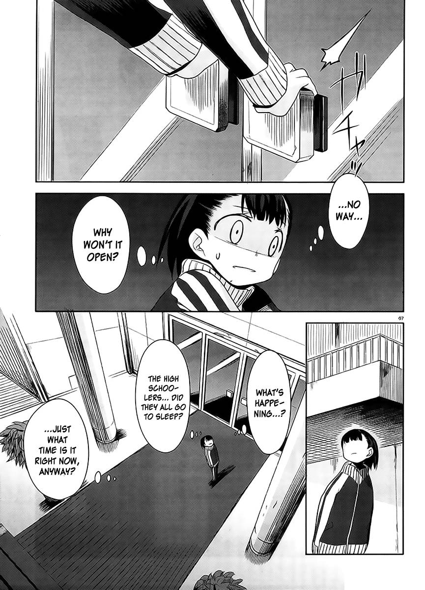 Dansai Bunri no Crime Edge Chapter 11 page 10 - Chapter 11