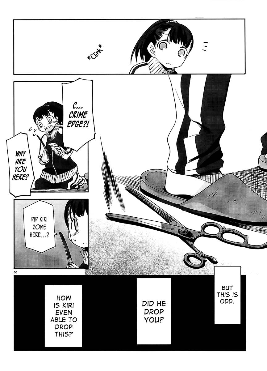 Dansai Bunri no Crime Edge Chapter 11 page 11 - Chapter 11