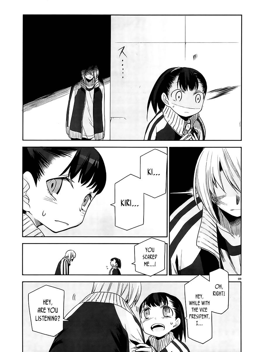 Dansai Bunri no Crime Edge Chapter 11 page 12 - Chapter 11