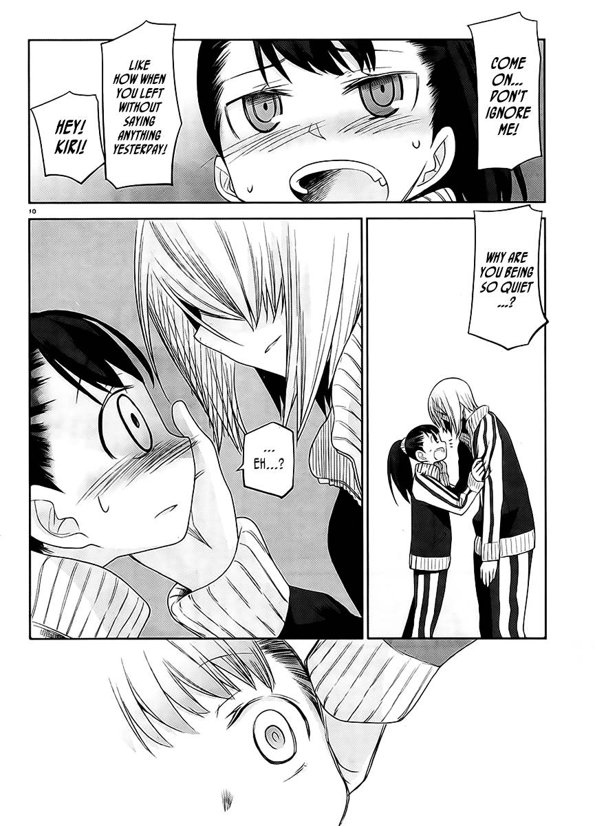 Dansai Bunri no Crime Edge Chapter 11 page 13 - Chapter 11