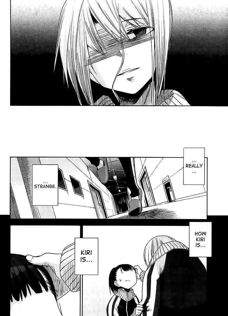 Dansai Bunri no Crime Edge Chapter 11 page 15 - Chapter 11