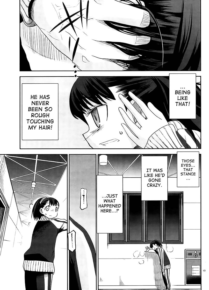 Dansai Bunri no Crime Edge Chapter 11 page 16 - Chapter 11