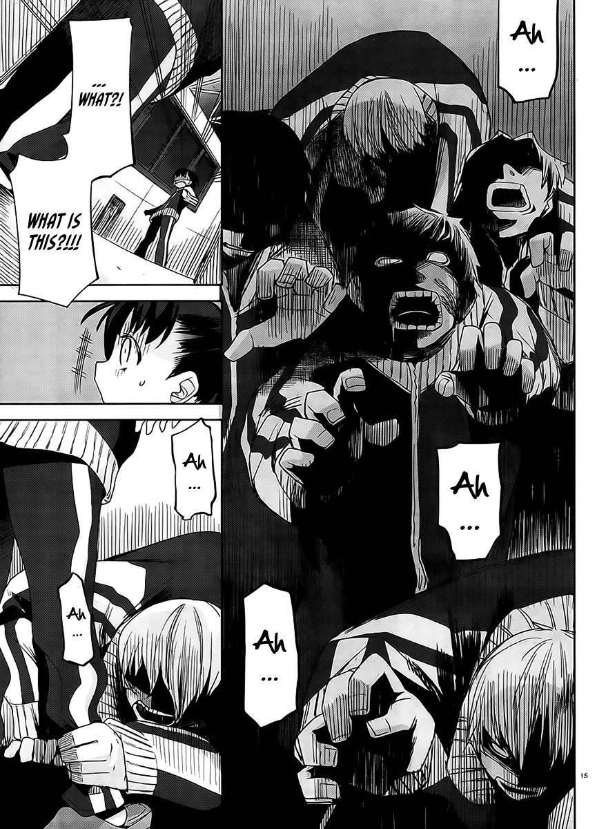 Dansai Bunri no Crime Edge Chapter 11 page 18 - Chapter 11