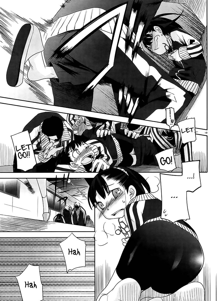 Dansai Bunri no Crime Edge Chapter 11 page 22 - Chapter 11