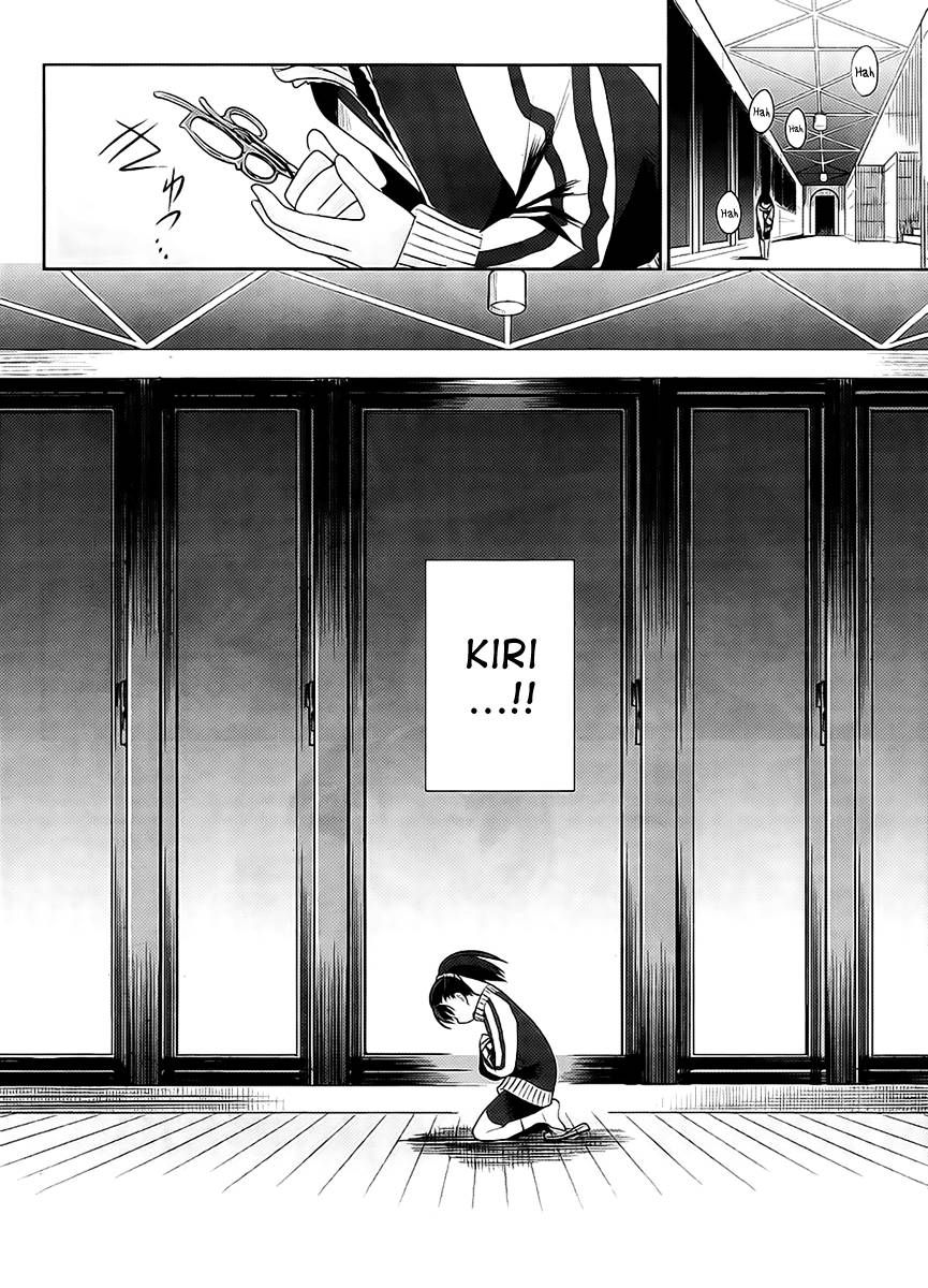 Dansai Bunri no Crime Edge Chapter 11 page 23 - Chapter 11