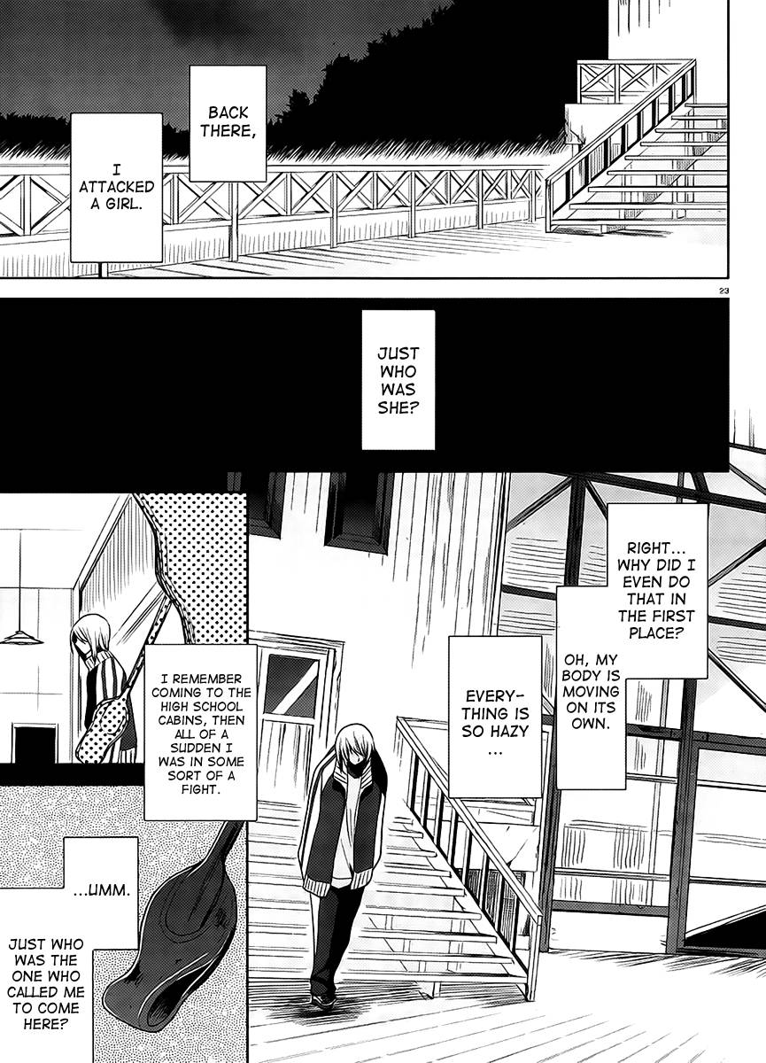 Dansai Bunri no Crime Edge Chapter 11 page 26 - Chapter 11