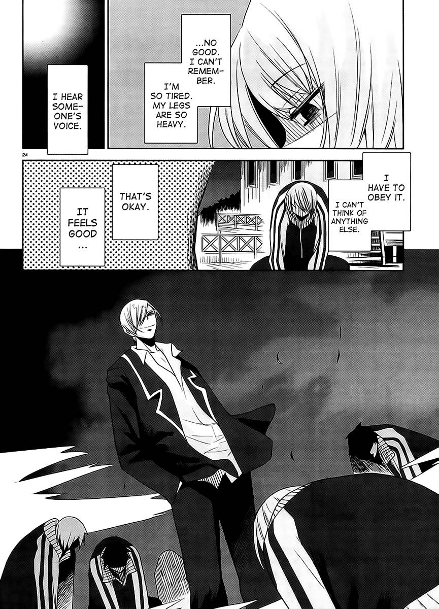 Dansai Bunri no Crime Edge Chapter 11 page 27 - Chapter 11