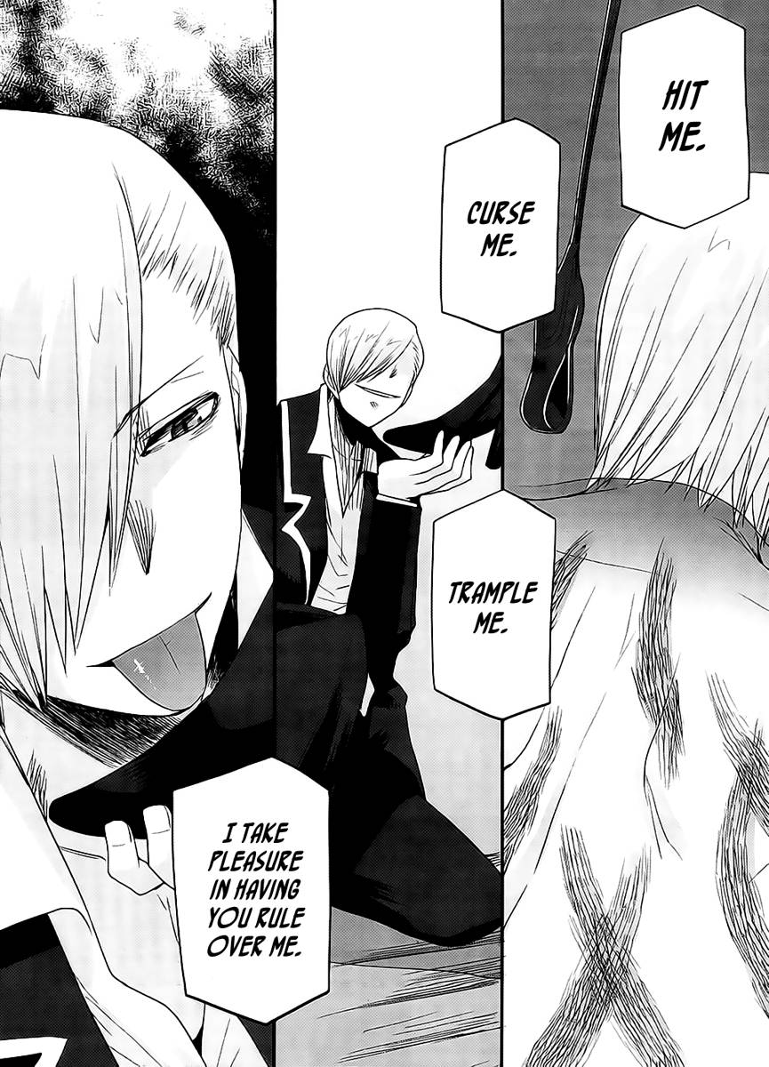 Dansai Bunri no Crime Edge Chapter 11 page 30 - Chapter 11