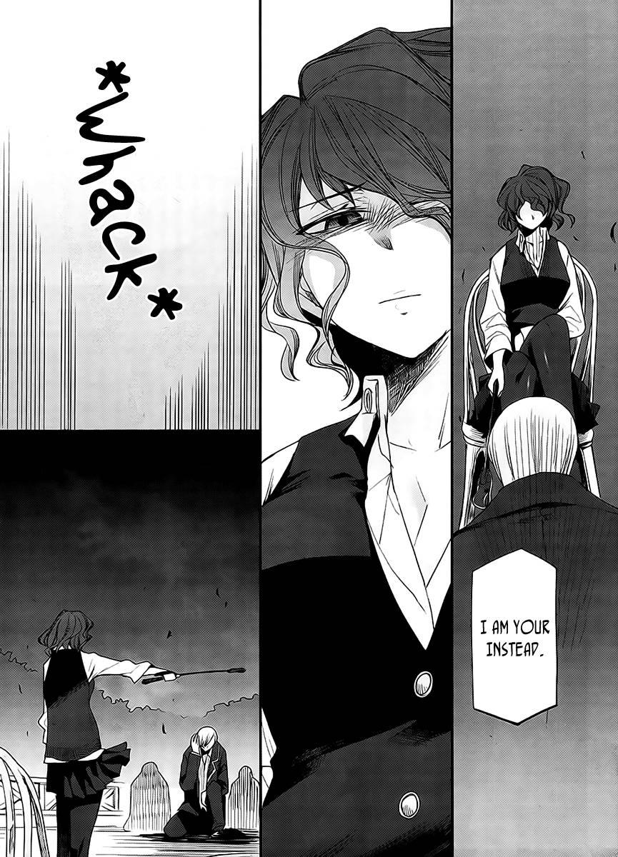 Dansai Bunri no Crime Edge Chapter 11 page 31 - Chapter 11